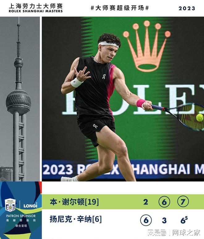 超發展的道 超發展的道