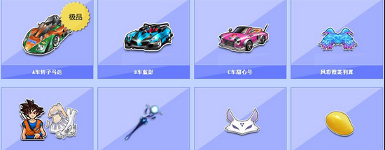 关于拜仁揭 关于拜仁揭