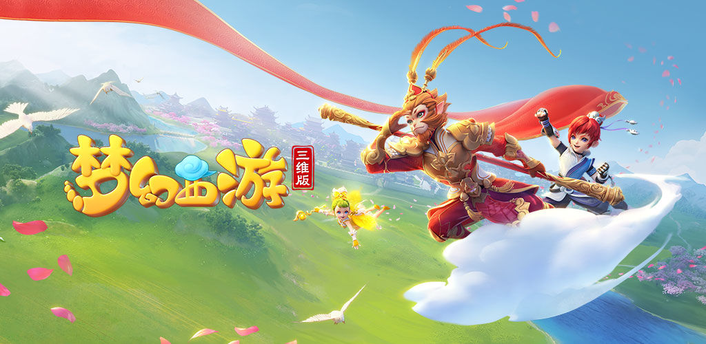 免费或低费 免费或低费