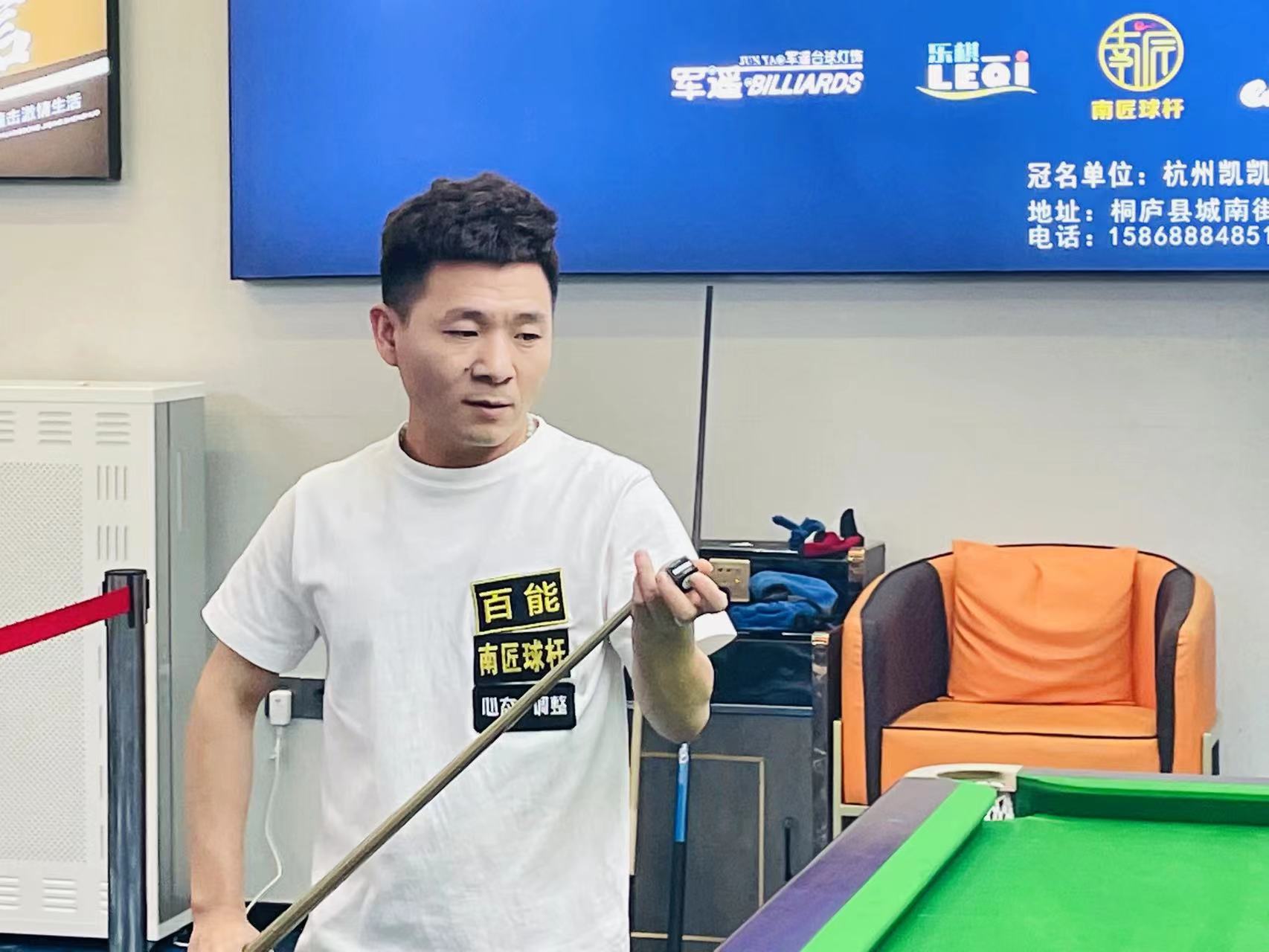 你要我继续 你要我继续