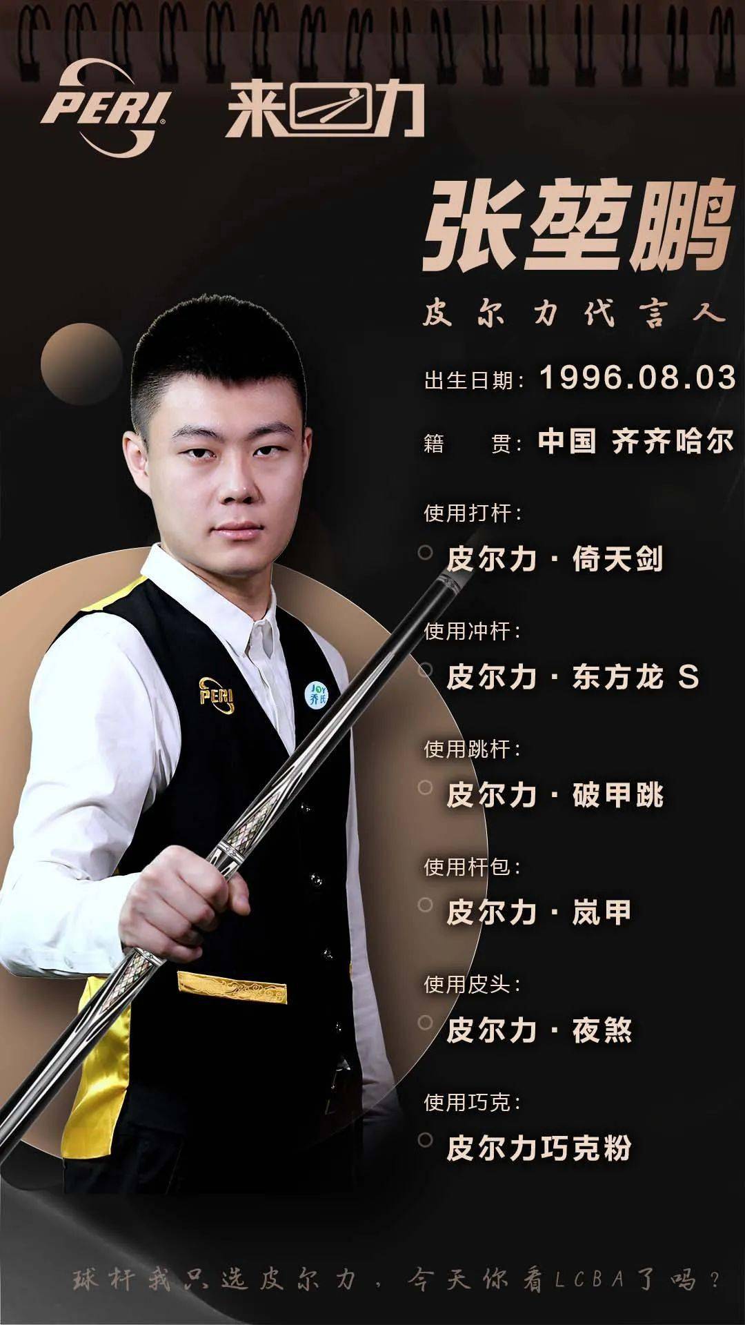 却依旧值得 却依旧值得