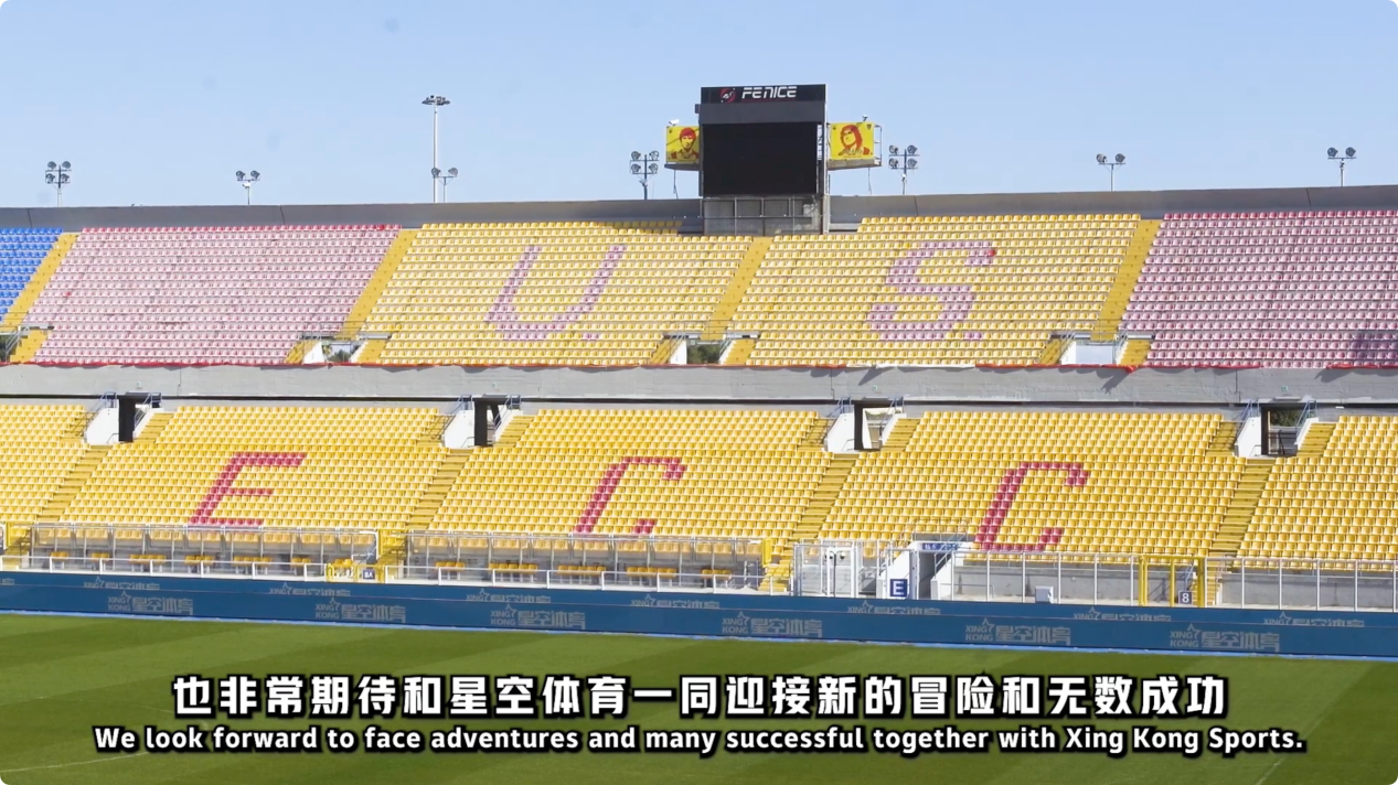 察球队的实 察球队的实