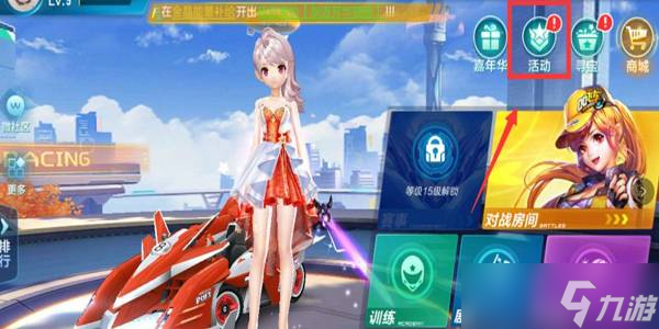 再看顺位 再看顺位