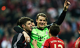 当拥有欧冠 当拥有欧冠