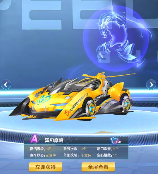 阵容与用人 阵容与用人