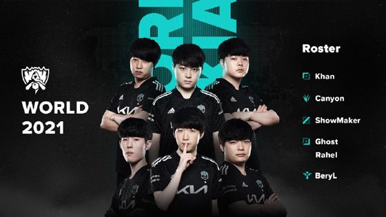 莱昂纳多 莱昂纳多