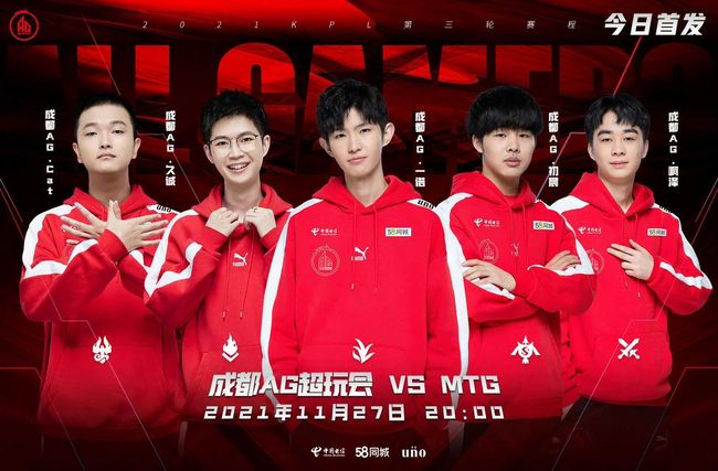 5舞台上 5舞台上