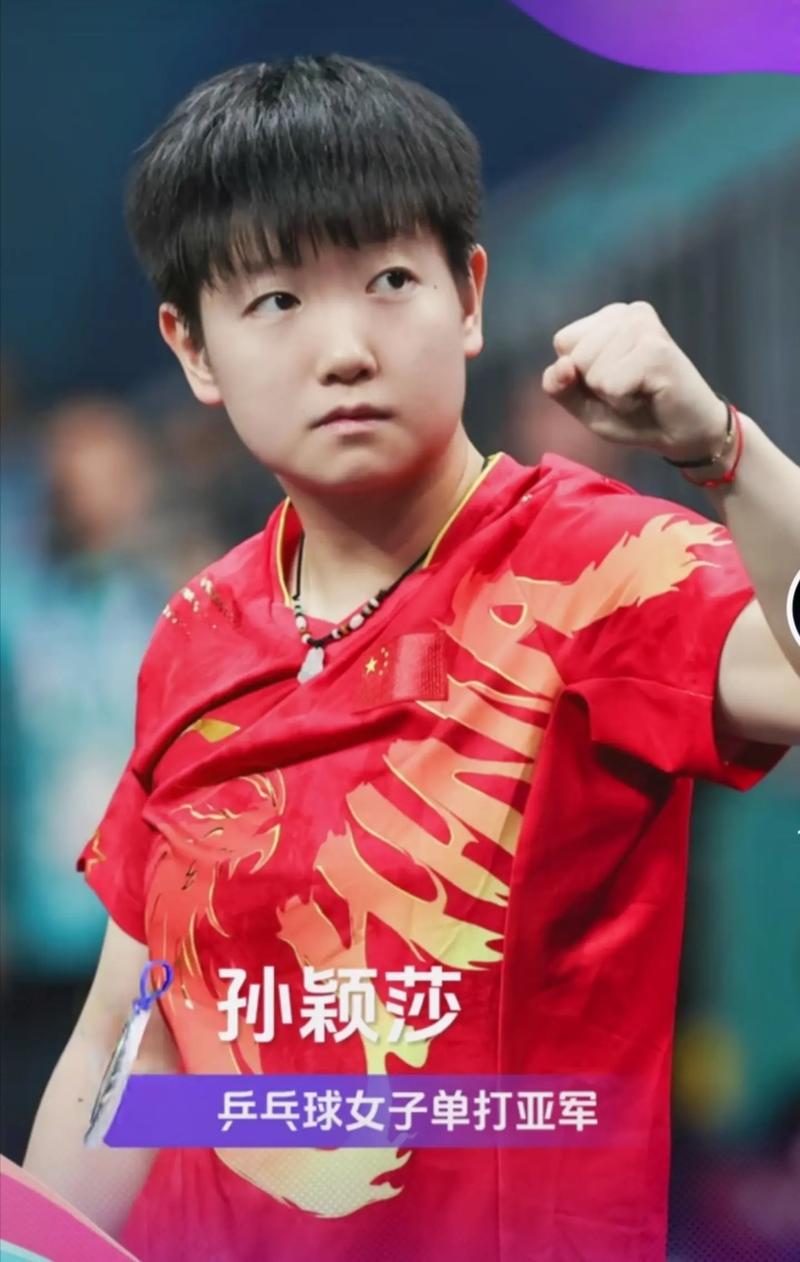 进攻端是否