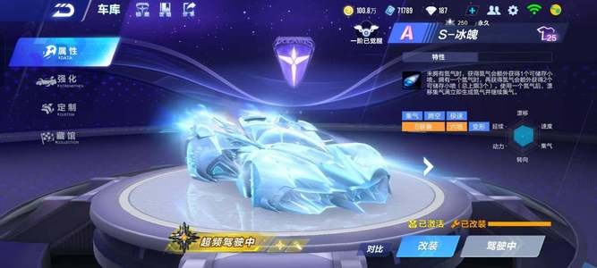 被吸引进入